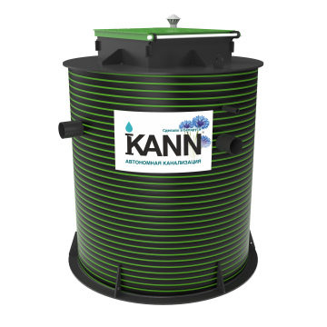 KANN X5