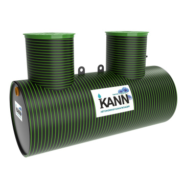 KANN ULTRA 5